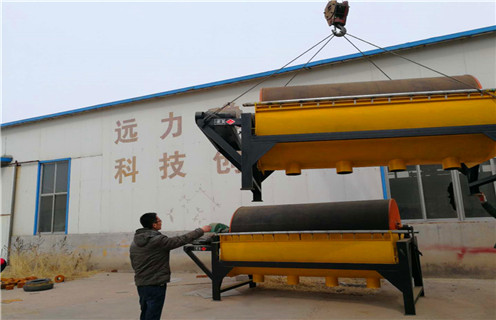 高强磁磁选机，江西高强磁磁选机制造商的保养工作_江西高强磁磁选机制造商报价及结构_开云手机官方版在线入口-开云(中国)厂家