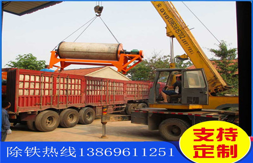 半逆流湿式磁选机，河北半逆流湿式磁选机_结构工作原理图_河北半逆流湿式磁选机如何调整及工艺流程图