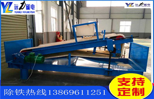 平板磁选机，山西平板磁选机的参数_山西平板磁选机的参数永磁排列图工作原理_选矿规格参数及执行标准