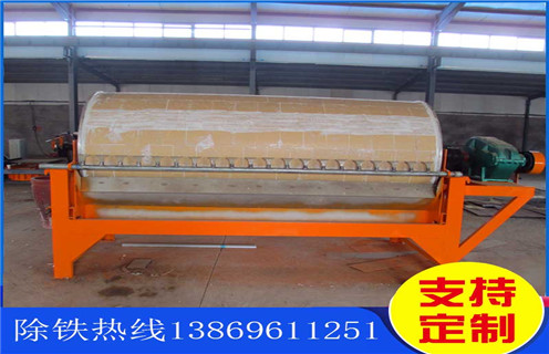 干粉永磁筒式磁选机，河南干粉永磁筒式磁选机-河南干粉永磁筒式磁选机磁场一般为多少_磁块如何排列