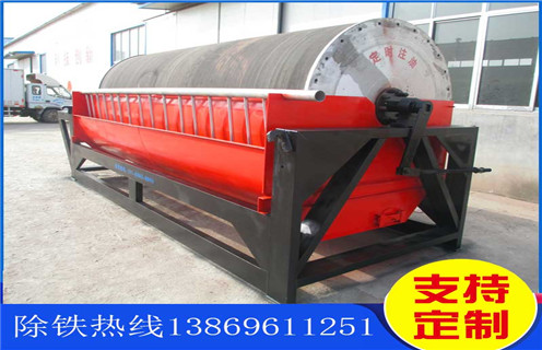 锰矿湿式磁选机，吉林锰矿湿式磁选机_吉林锰矿湿式磁选机更便捷型号参数及磁场强度