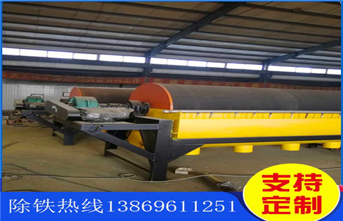 永磁筒式磁选机，安徽ctb永磁筒式磁选机_安徽ctb永磁筒式磁选机是不是强磁底部特点厂家保证_安徽ctb永磁筒式磁选机价格