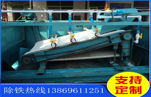 湿式平板磁选机，广西湿式平板磁选机_广西湿式平板磁选机永磁排列图工作原理_选矿规格参数及执行标