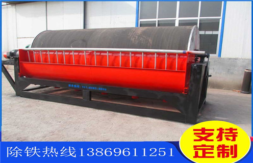 锰矿湿式磁选机，海南锰矿湿式磁选机_海南锰矿湿式磁选机更便捷型号参数及磁场强度