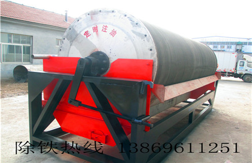 小型高强磁磁选机，河南小型高强磁磁选机的保养工作_河南小型高强磁磁选机报价及结构_开云手机官方版在线入口-开云(中国)厂家