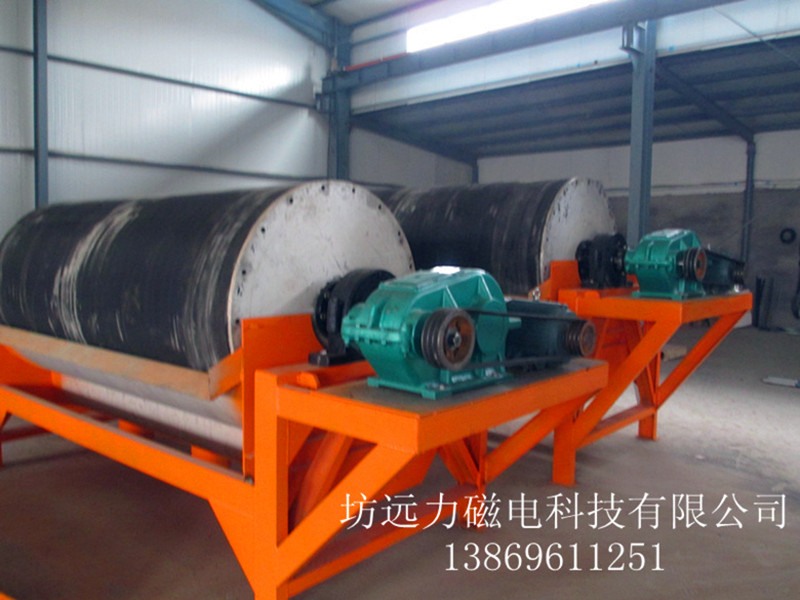 2026CTB半逆流水选河沙磁选机哪家好_开云手机官方版在线入口-开云(中国)_值得信赖