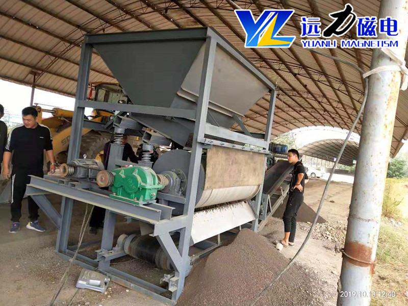 2026湿式永磁磁选机厂家优选开云手机官方版在线入口-开云(中国)_客户真实使用心得分享