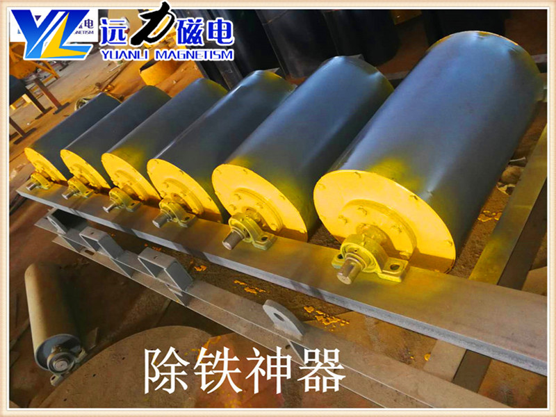 选购 RCT 永磁磁力滚筒怎么选?2026客户口碑认可开云手机官方版在线入口-开云(中国)