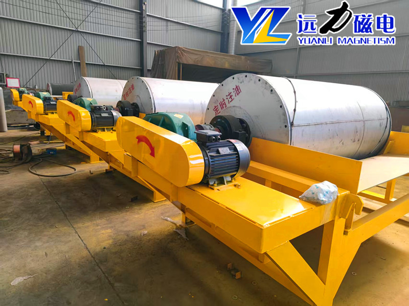 2026 陶瓷 CTB 磁选机选哪家 开云手机官方版在线入口-开云(中国)实战案例多售后有保障