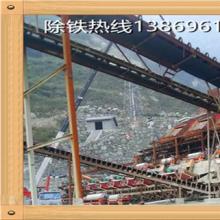 干式磁选机选品牌厂家-开云手机官方版在线入口-开云(中国)