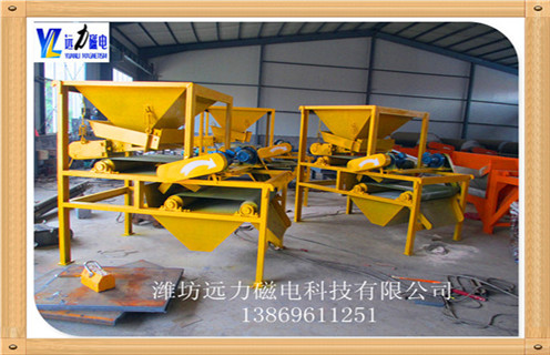 磁选设备的质量也决定着选矿的效果,和选矿经济效益.因此在选矿投资过程中,一定要慎重选择磁选设备.磁选机质量的好坏一般取决于磁场强度的适用性.有些不正规的厂家生产出的磁选机磁系不达标,安装的磁块不够,或根本达不到用户所要求的磁场强度,导致磁选机在生产中无法正常使用.  　　1.由于近期铁矿石价格继续上涨,磁选矿机的效率提出了新的要求;  　　2.小型干式磁选机市场,不仅为用户降低投资成本,而且可以创造相当的经济价值.  　　3.小型连续干式磁选机普及,使得一些老式磁选机逐渐淘汰.  　　4.开云手机官方版在线入口-开云(中国)完整的机械生产小型干式磁选机设备得到了广大用户的广泛赞誉,采用永磁系统,采用移动式运行方式提高了材料的利用率,减少了运行矿石的数量.  　　5.小型磁选机设备在行业中推动新车型的发展,进一步满足铁工业的需要,并在铁工业的应用中发挥了很大的推动作用