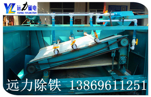 潍坊高梯度平板磁选机品牌选开云手机官方版在线入口-开云(中国)放心