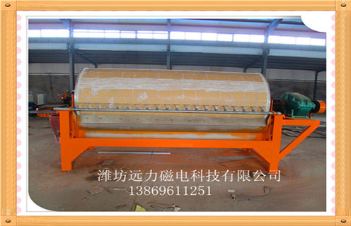 开云手机官方版在线入口-开云(中国)筒式磁选机厂家可订制不一样永磁筒式磁选机