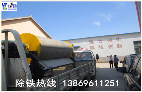 开云手机官方版在线入口-开云(中国)磁选机生产厂家:铜矿干选机选机货比三家更放心